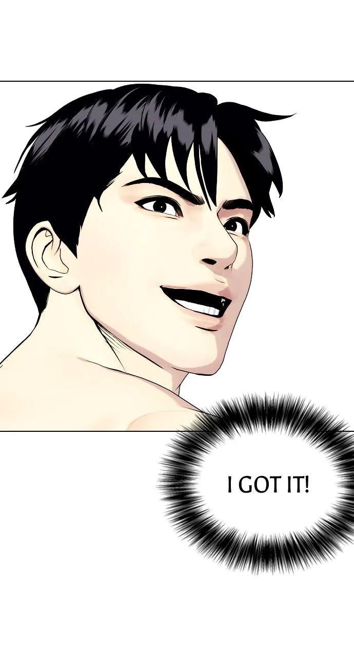 Read The Outcast is a Fighter chapter 43 image 55 on Lezhin