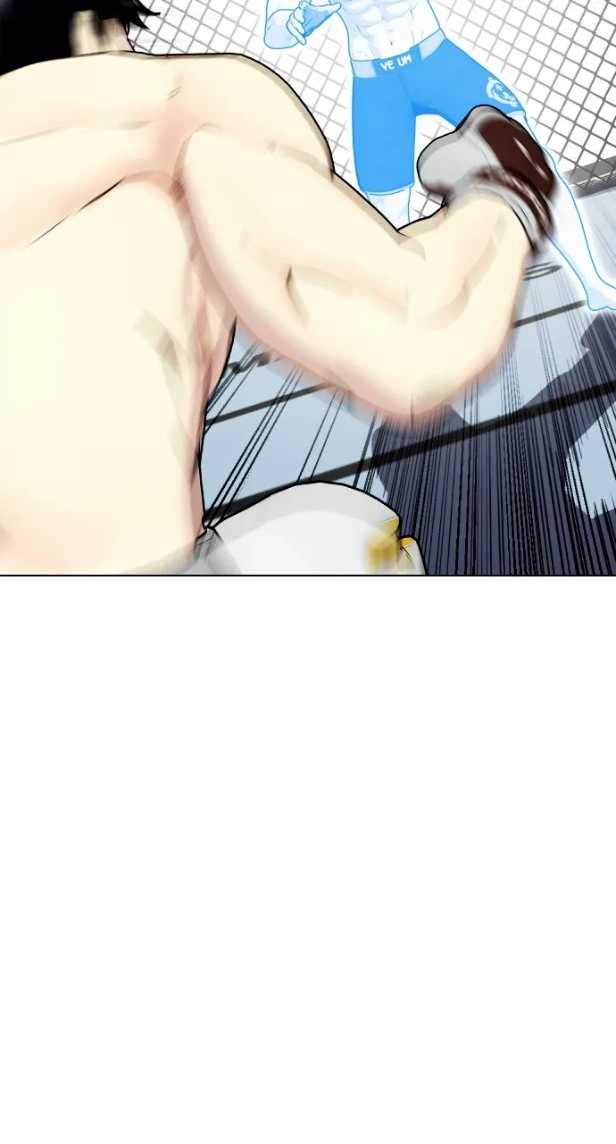 Read The Outcast is a Fighter chapter 43 image 57 on Lezhin