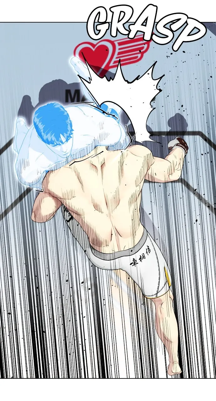 Read The Outcast is a Fighter chapter 43 image 58 on Lezhin