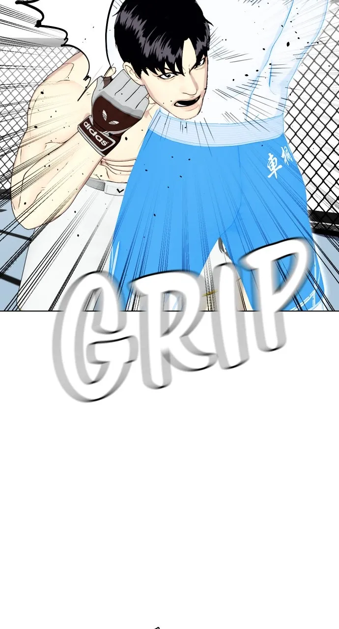 Read The Outcast is a Fighter chapter 43 image 60 on Lezhin