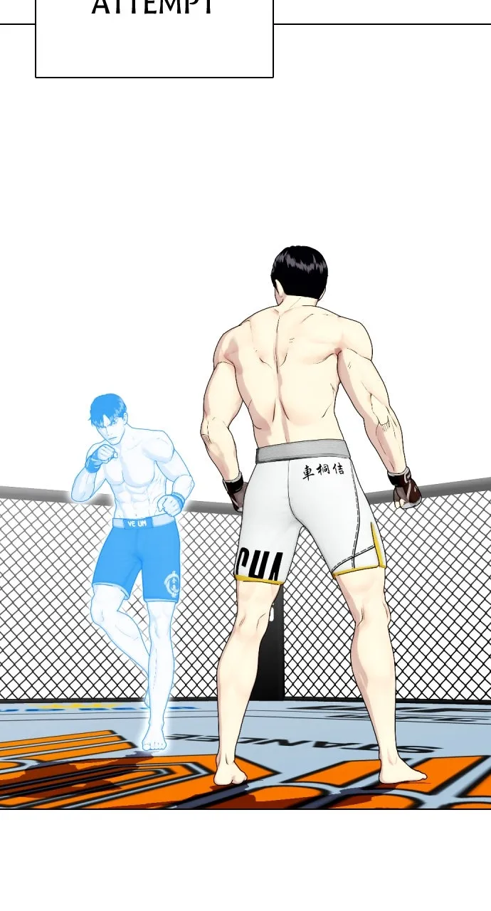 Read The Outcast is a Fighter chapter 43 image 64 on Lezhin