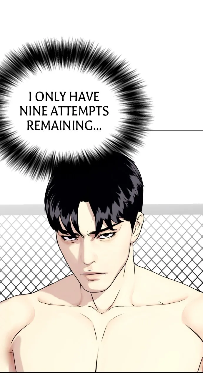 Read The Outcast is a Fighter chapter 43 image 65 on Lezhin