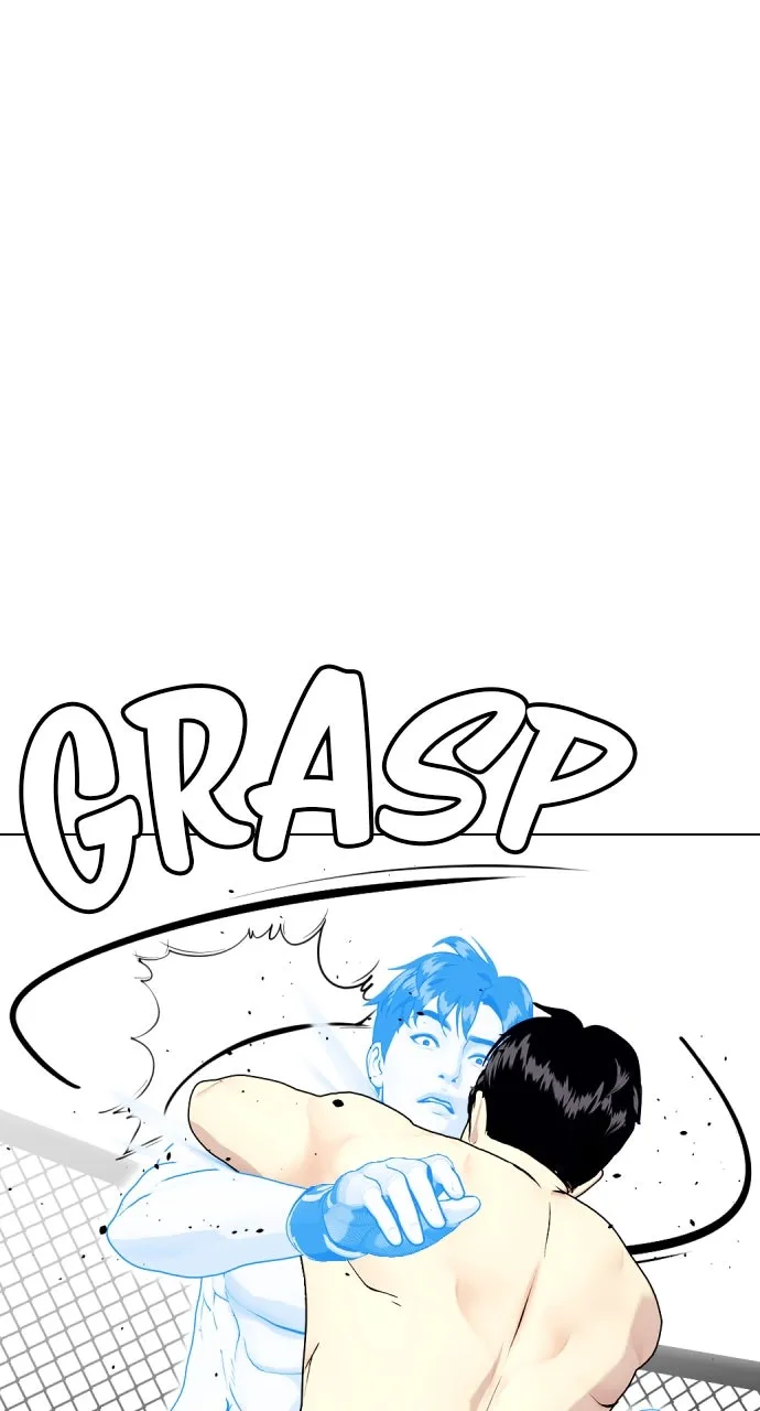 Read The Outcast is a Fighter chapter 43 image 75 on Lezhin