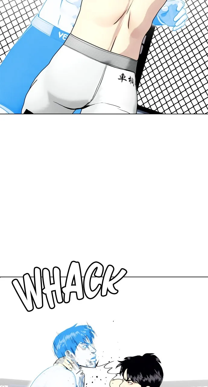 Read The Outcast is a Fighter chapter 43 image 76 on Lezhin