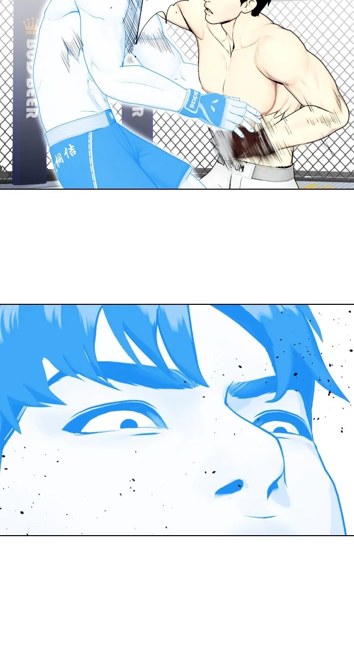 Read The Outcast is a Fighter chapter 43 image 77 on Lezhin