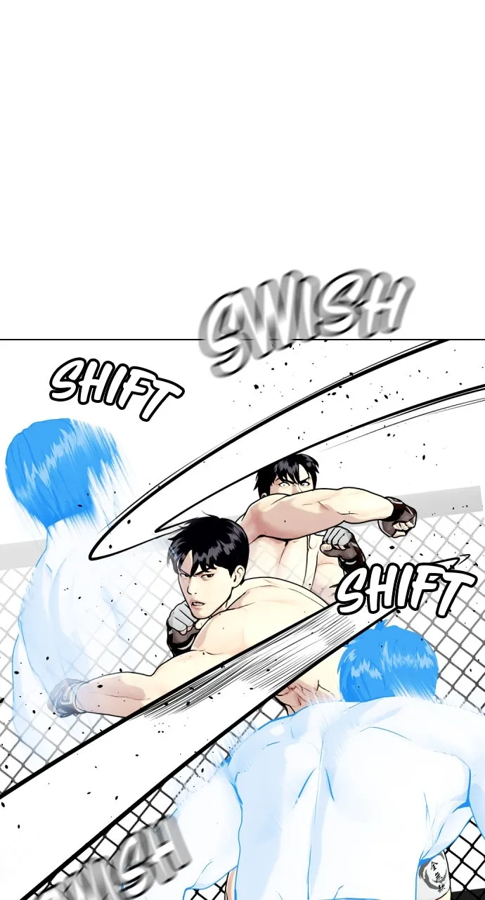 Read The Outcast is a Fighter chapter 43 image 84 on Lezhin