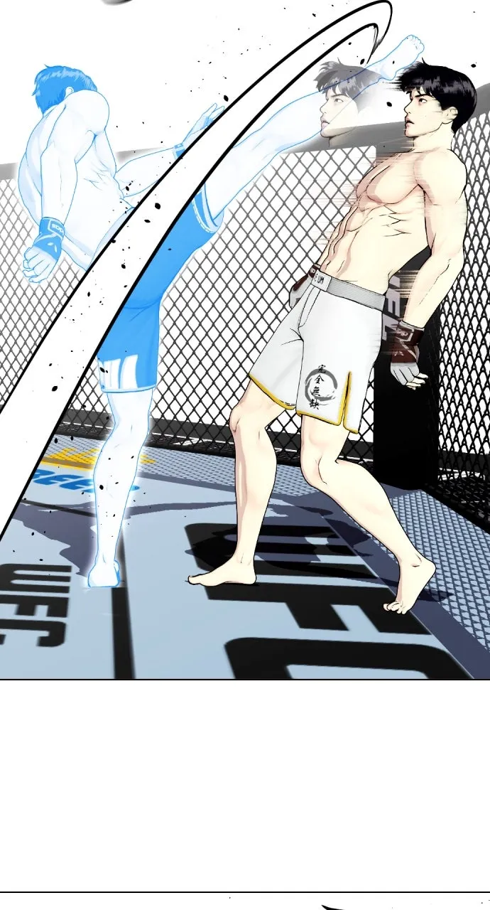 Read The Outcast is a Fighter chapter 43 image 86 on Lezhin