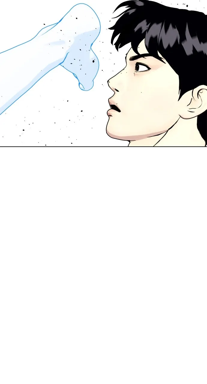 Read The Outcast is a Fighter chapter 43 image 87 on Lezhin