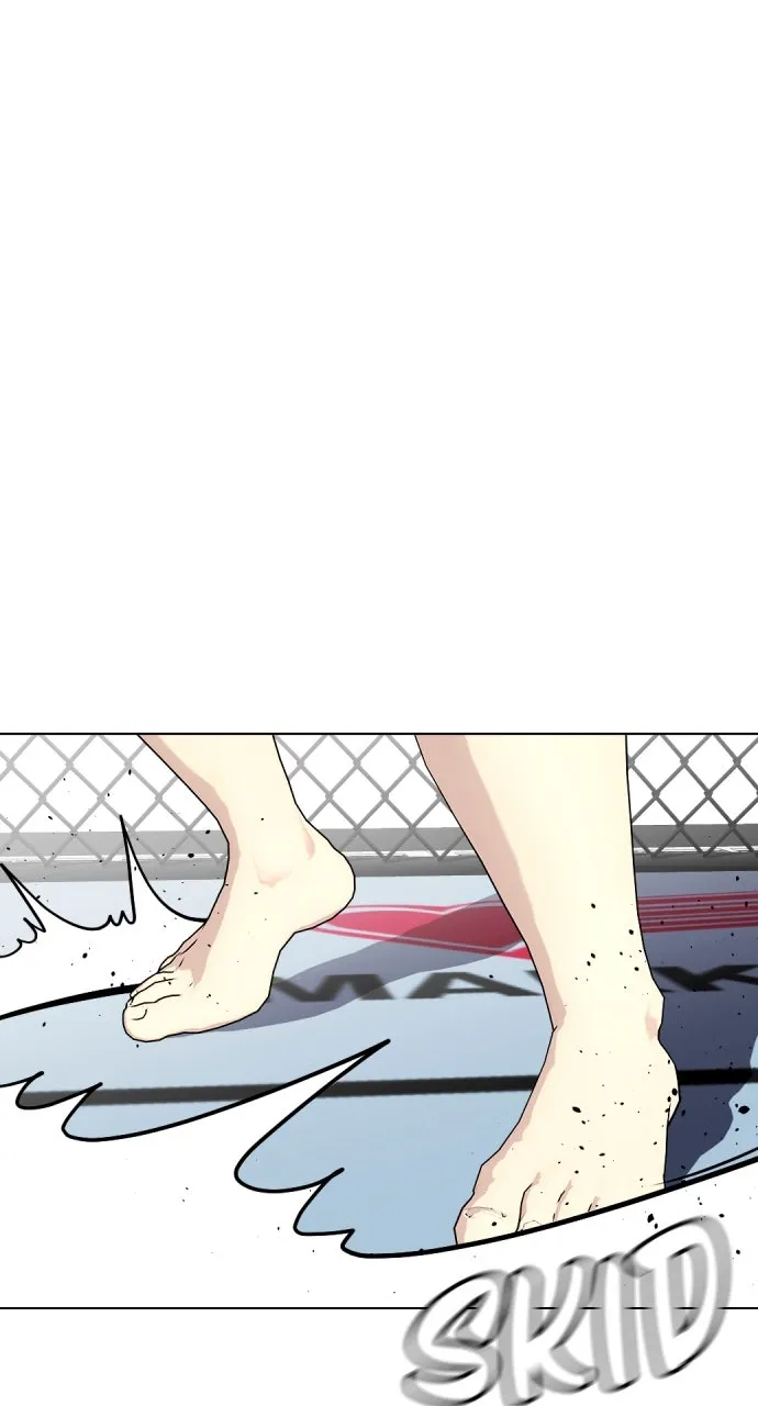 Read The Outcast is a Fighter chapter 43 image 89 on Lezhin