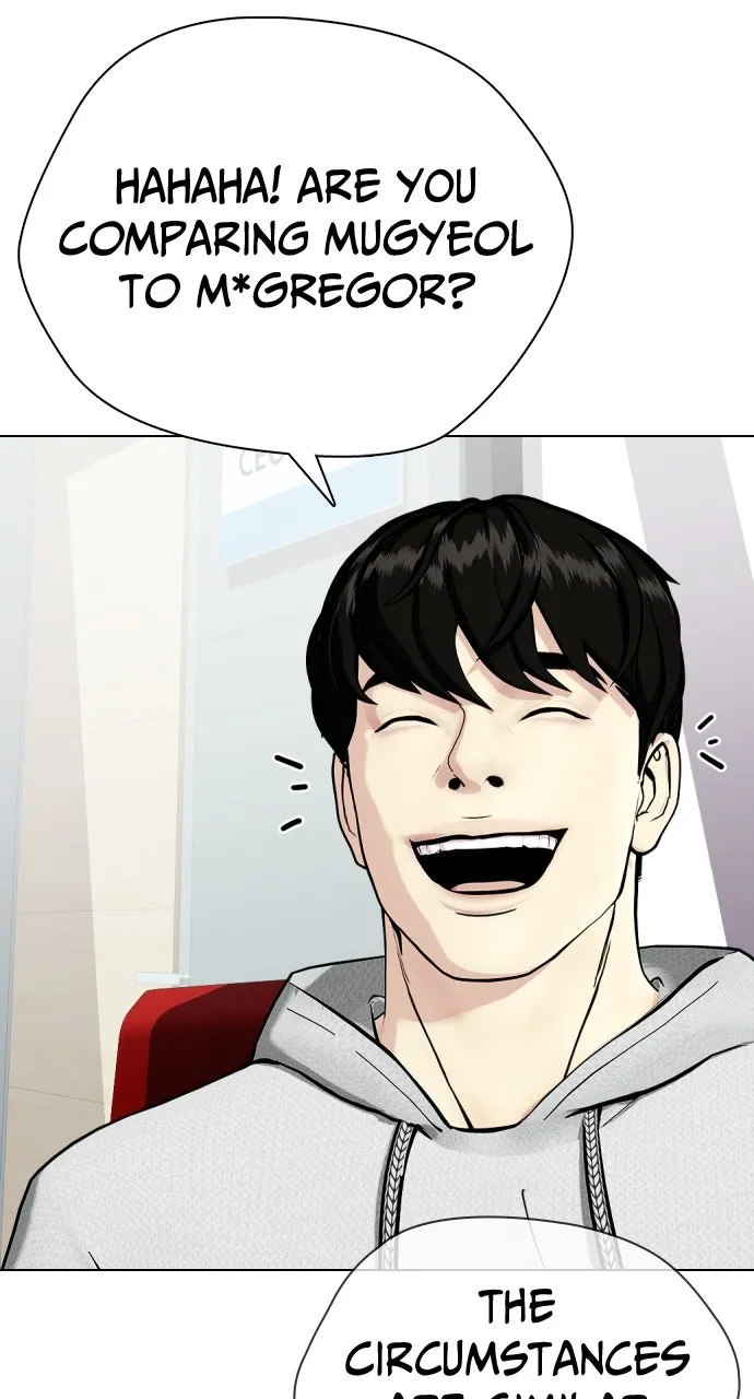 Read The Outcast is a Fighter chapter 43 image 9 on Lezhin