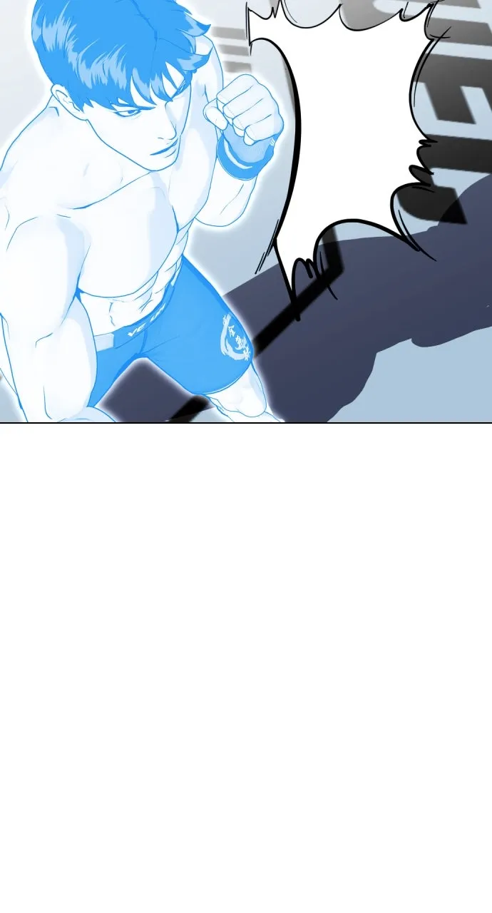 Read The Outcast is a Fighter chapter 43 image 92 on Lezhin