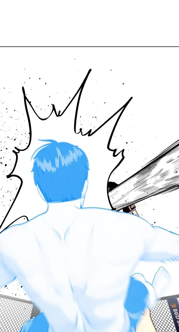 Read The Outcast is a Fighter chapter 43 image 98 on Lezhin