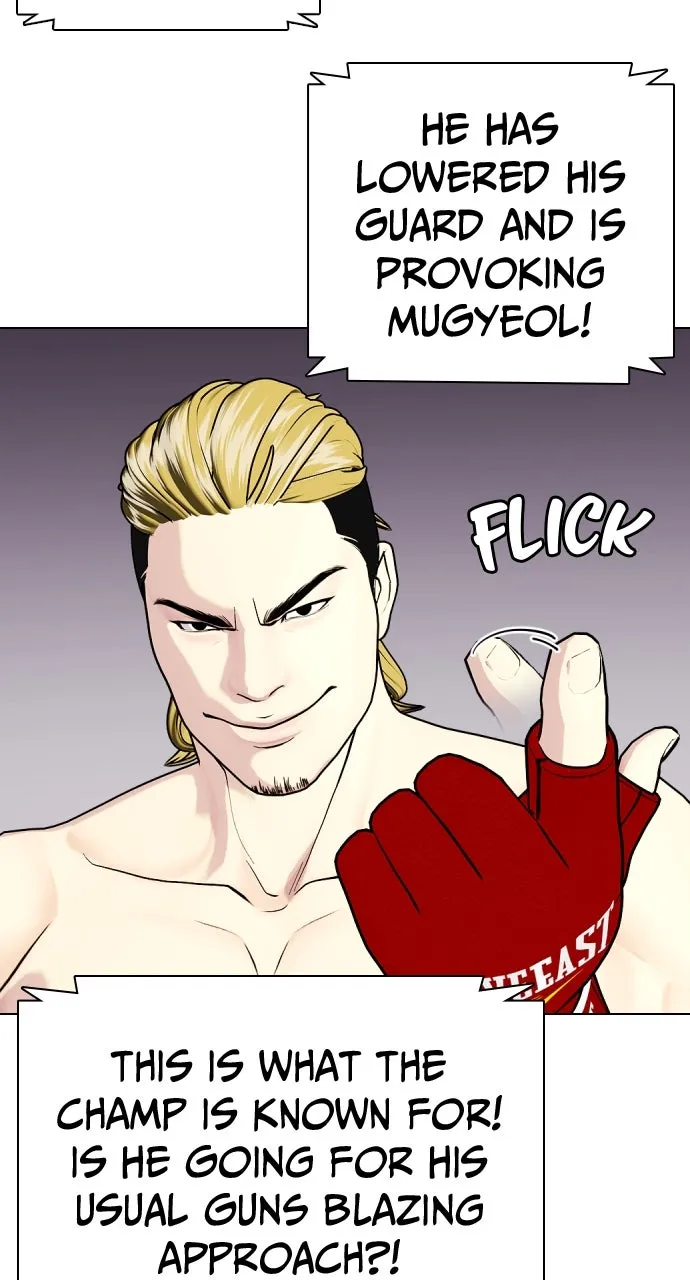 Read The Outcast is a Fighter chapter 44 image 111 on Lezhin