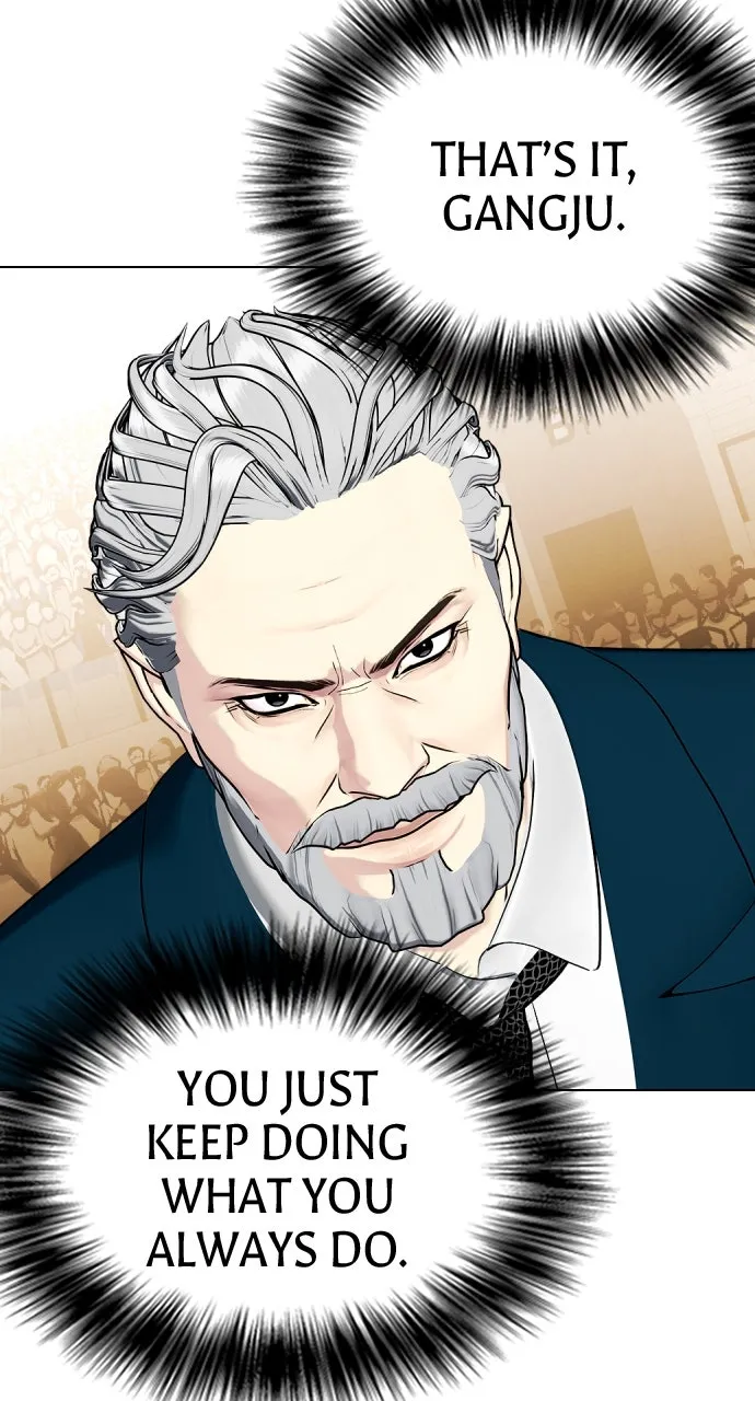 Read The Outcast is a Fighter chapter 44 image 121 on Lezhin