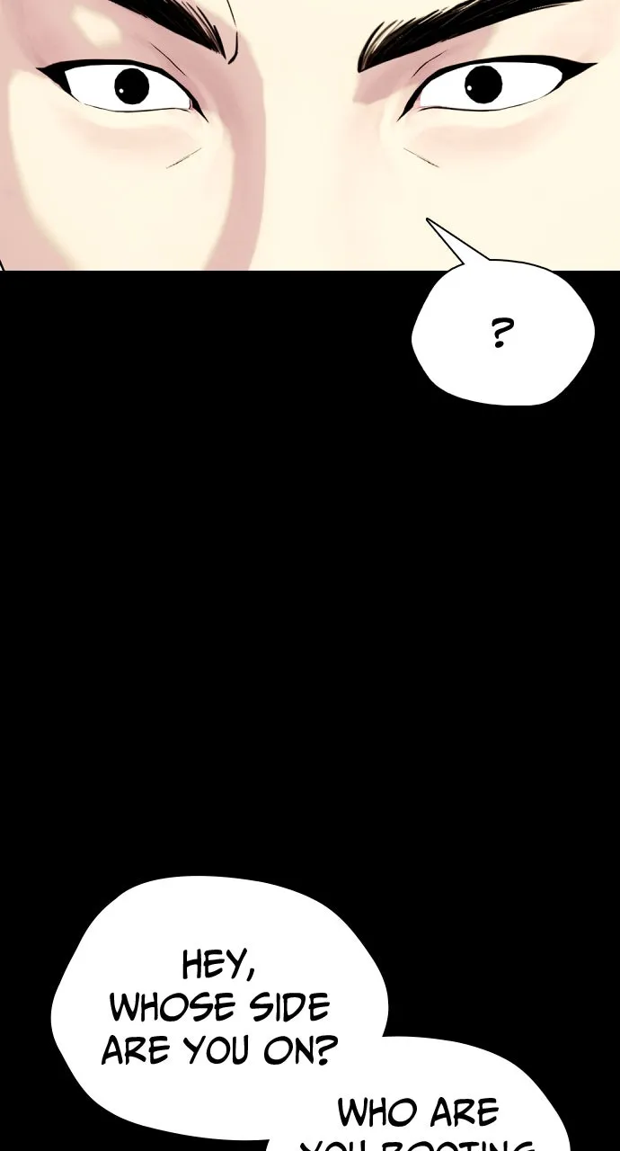 Read The Outcast is a Fighter chapter 44 image 13 on Lezhin