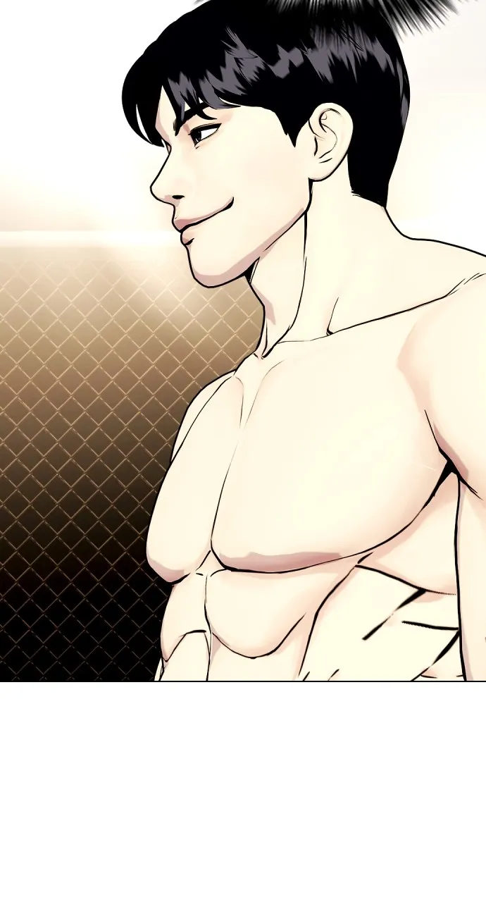 Read The Outcast is a Fighter chapter 44 image 136 on Lezhin