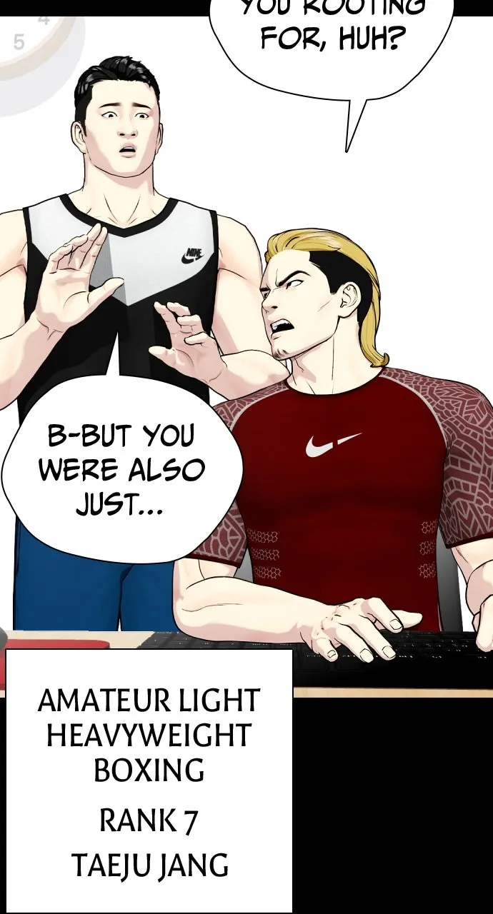 Read The Outcast is a Fighter chapter 44 image 14 on Lezhin