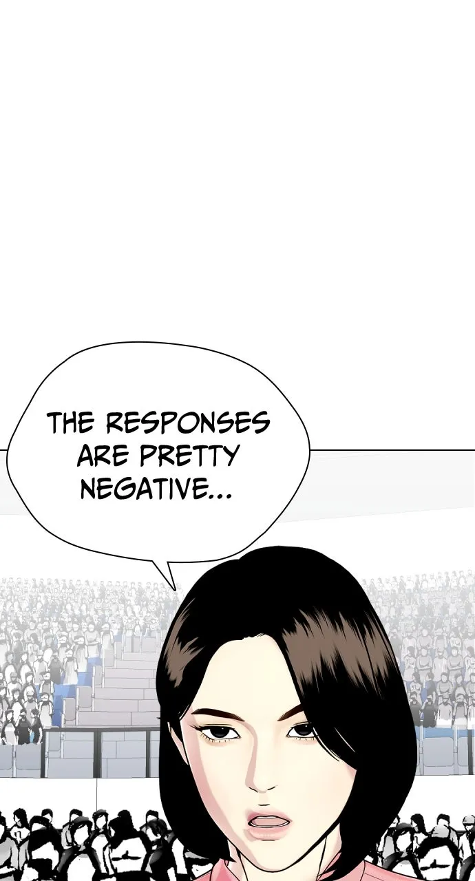 Read The Outcast is a Fighter chapter 44 image 2 on Lezhin