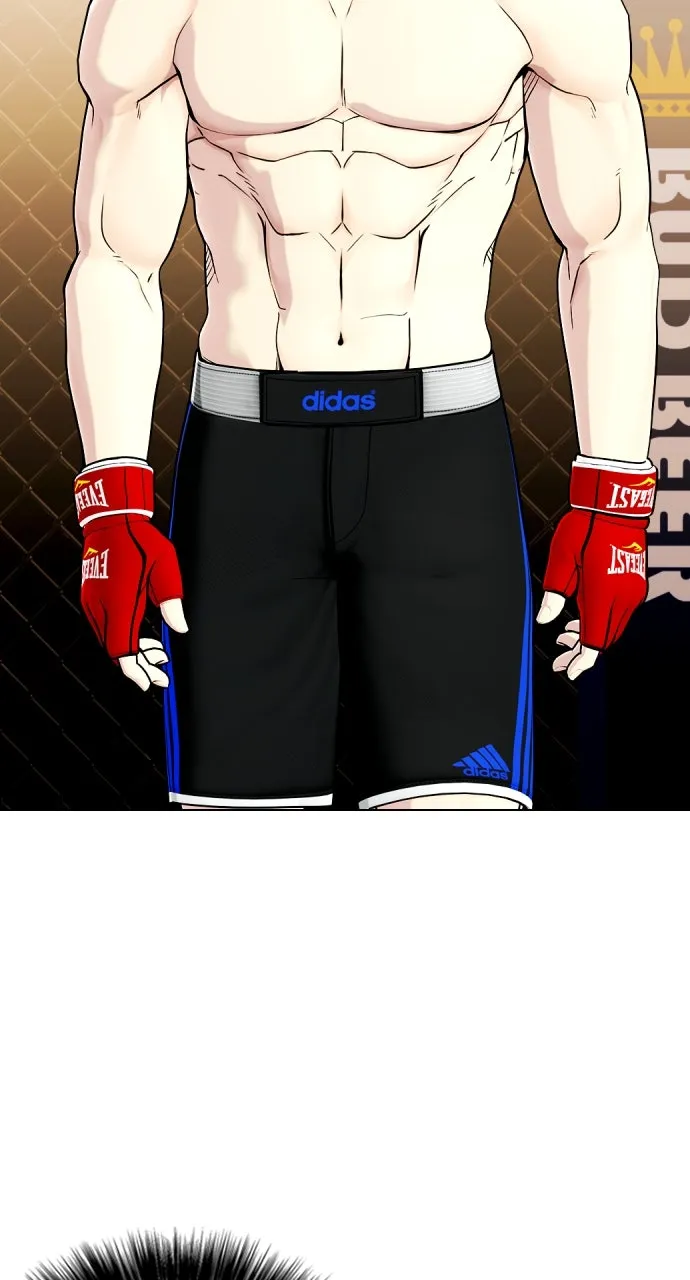 Read The Outcast is a Fighter chapter 44 image 32 on Lezhin