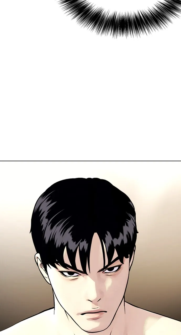 Read The Outcast is a Fighter chapter 44 image 34 on Lezhin