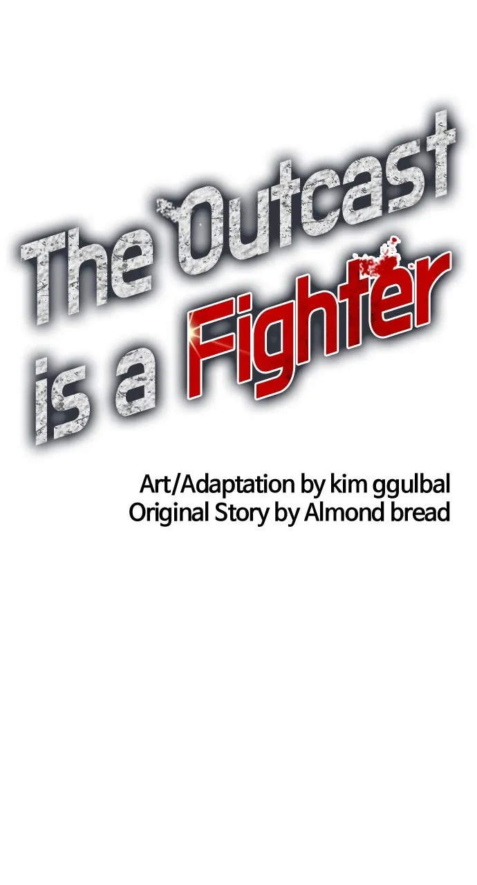 Read The Outcast is a Fighter chapter 44 image 36 on Lezhin