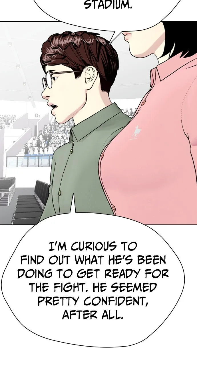Read The Outcast is a Fighter chapter 44 image 4 on Lezhin