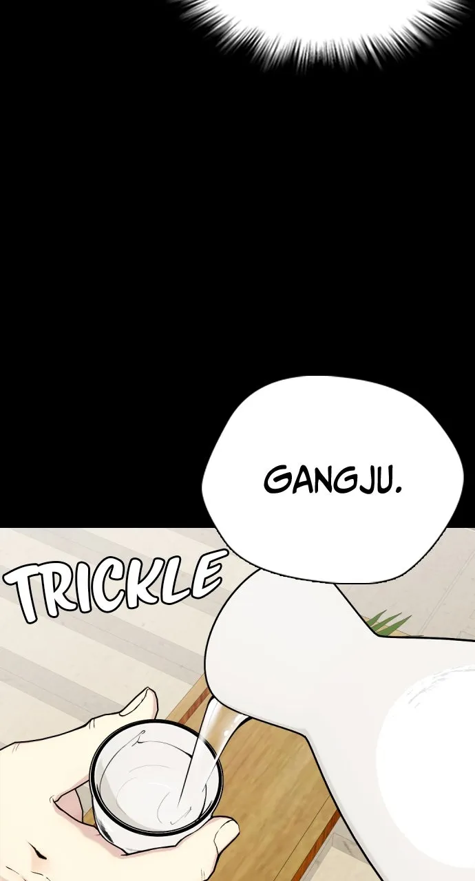 Read The Outcast is a Fighter chapter 44 image 42 on Lezhin
