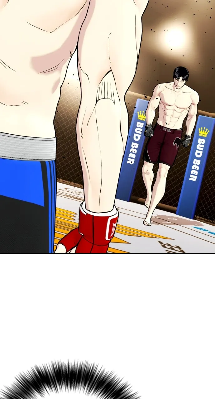 Read The Outcast is a Fighter chapter 44 image 69 on Lezhin