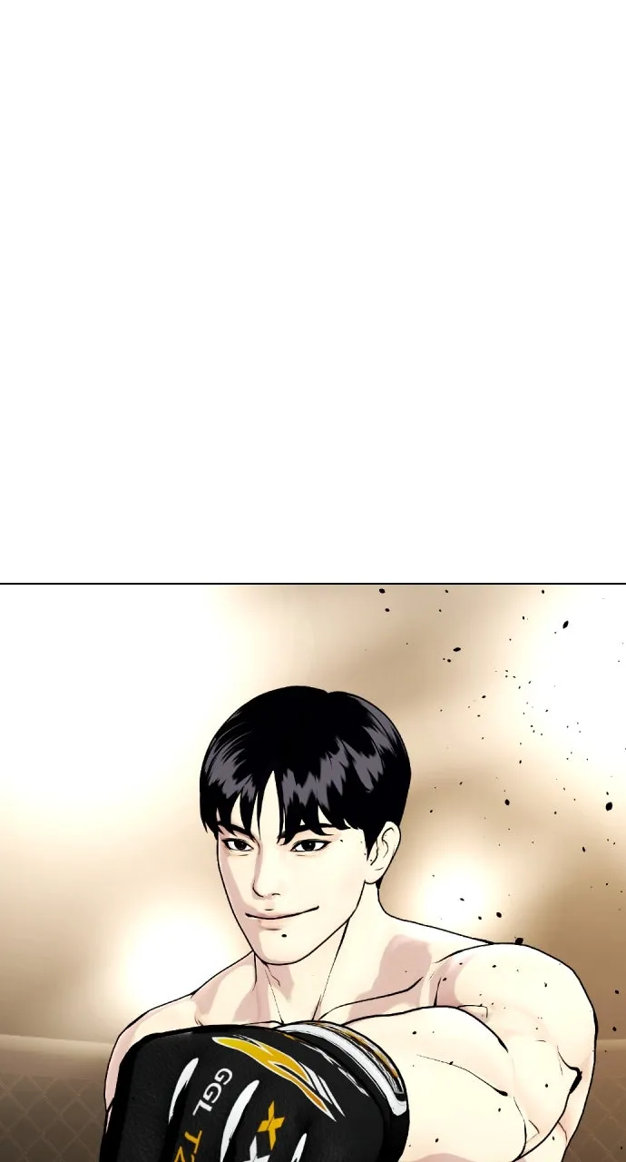 Read The Outcast is a Fighter chapter 44 image 72 on Lezhin
