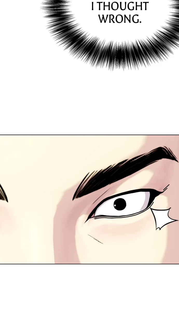 Read The Outcast is a Fighter chapter 44 image 76 on Lezhin