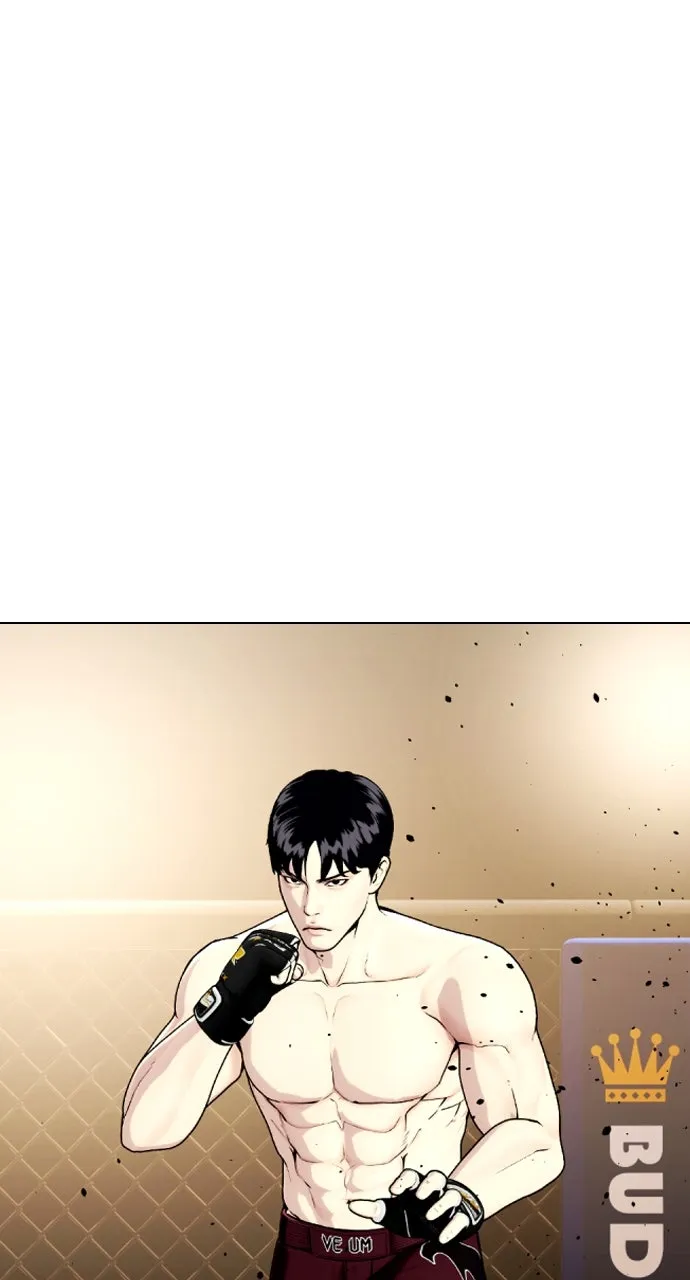 Read The Outcast is a Fighter chapter 44 image 77 on Lezhin