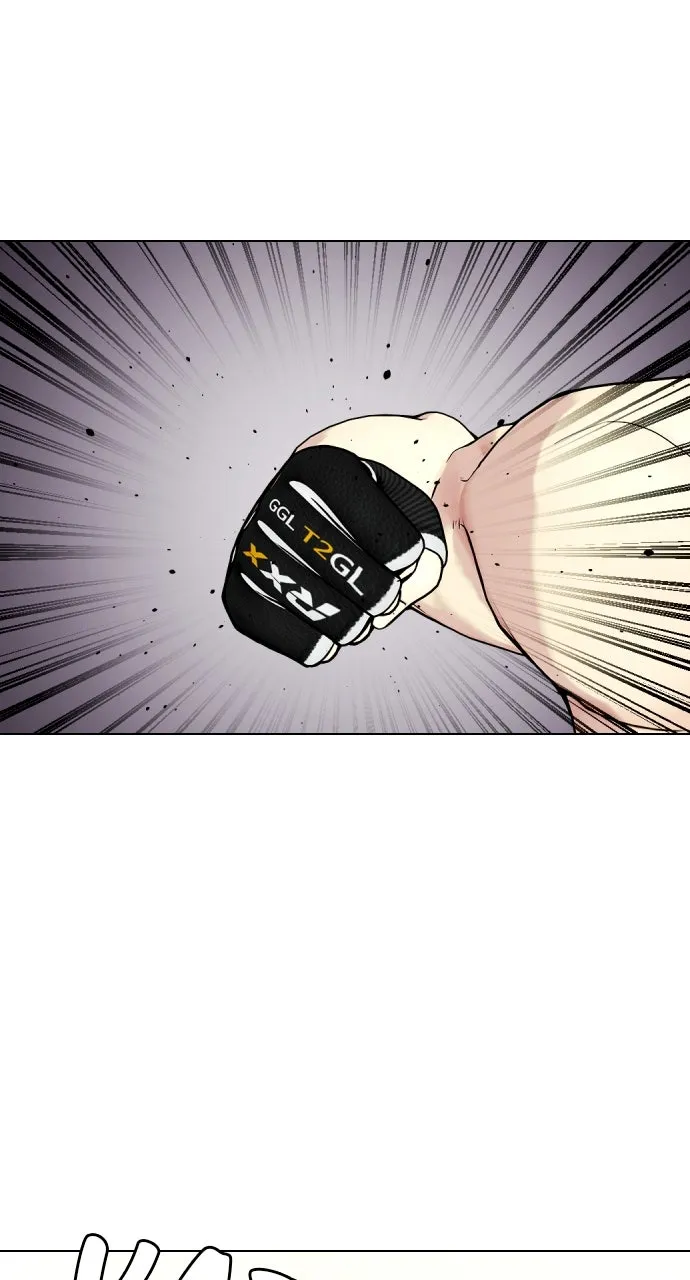 Read The Outcast is a Fighter chapter 44 image 80 on Lezhin