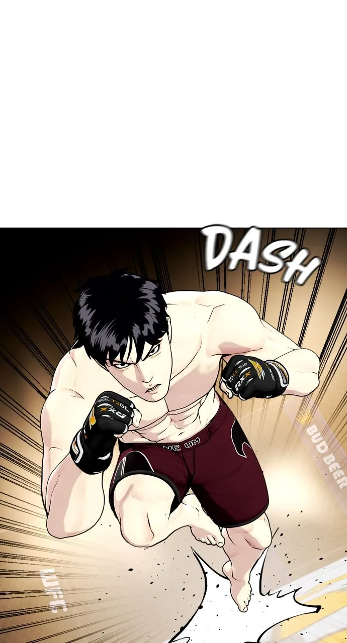 Read The Outcast is a Fighter chapter 44 image 86 on Lezhin