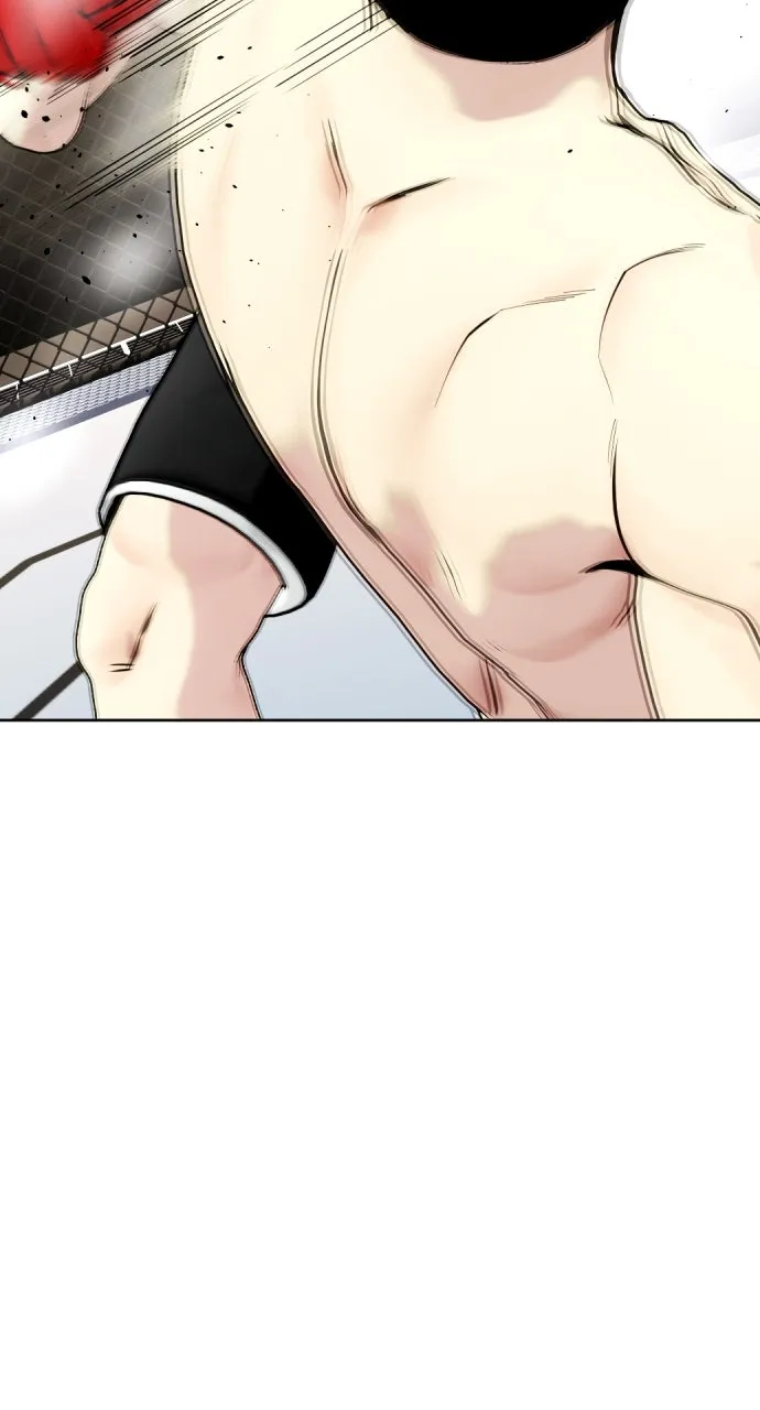 Read The Outcast is a Fighter chapter 45 image 1 on Lezhin