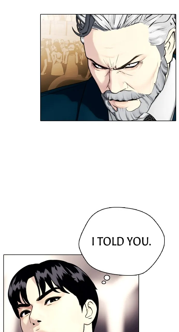 Read The Outcast is a Fighter chapter 45 image 102 on Lezhin
