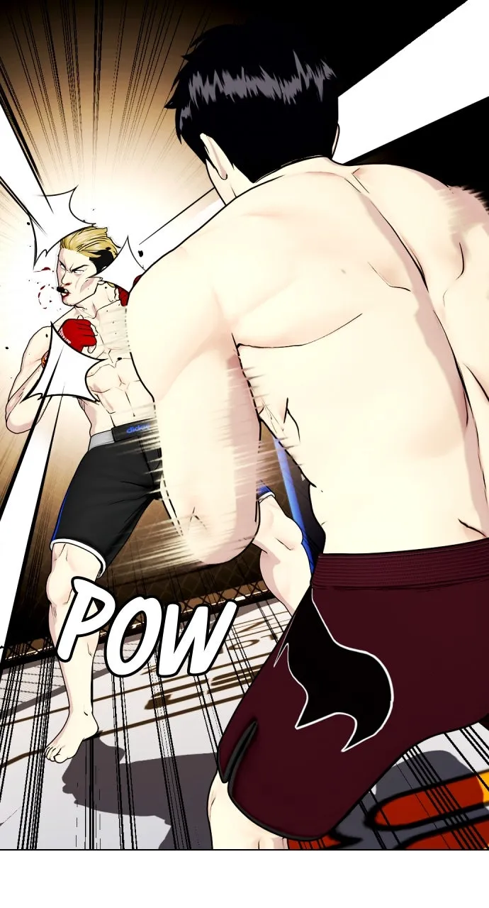 Read The Outcast is a Fighter chapter 45 image 12 on Lezhin