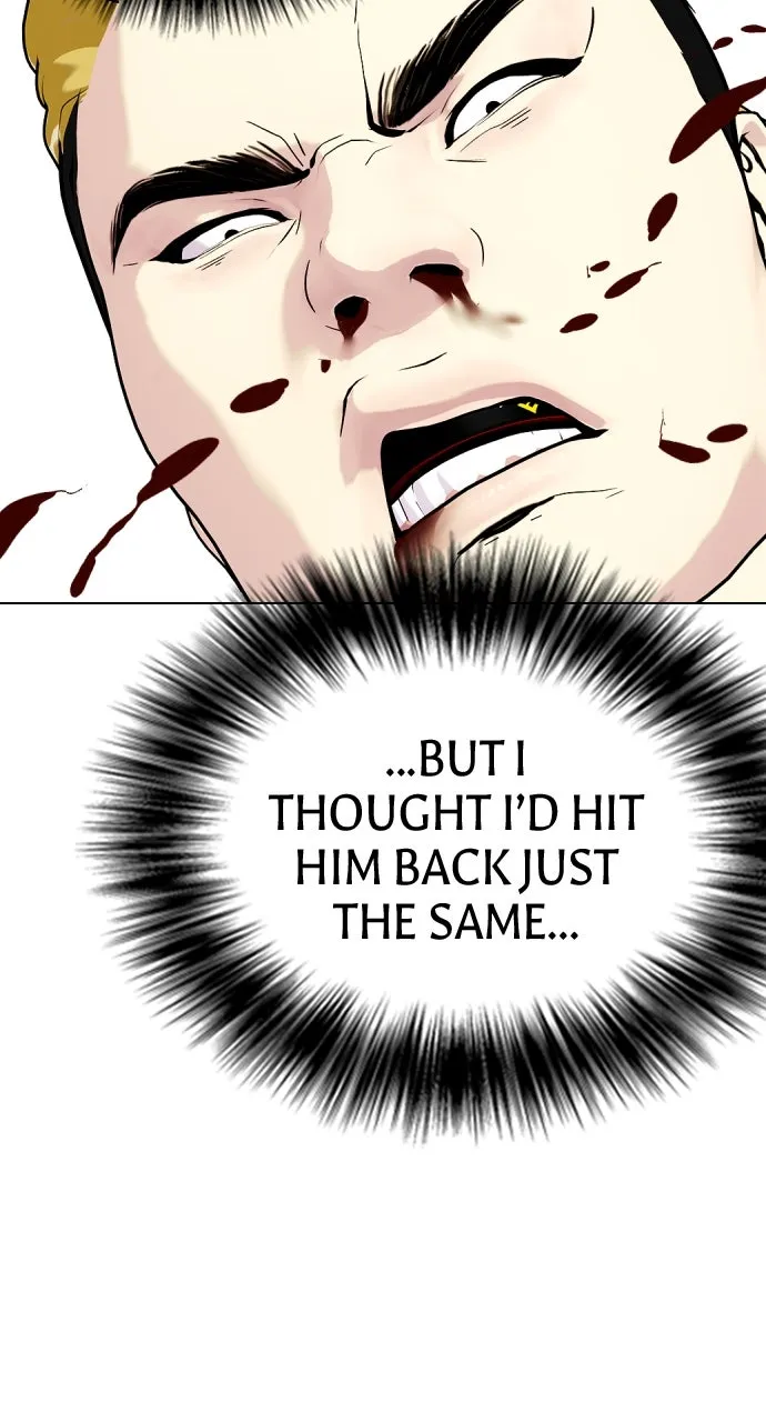 Read The Outcast is a Fighter chapter 45 image 17 on Lezhin