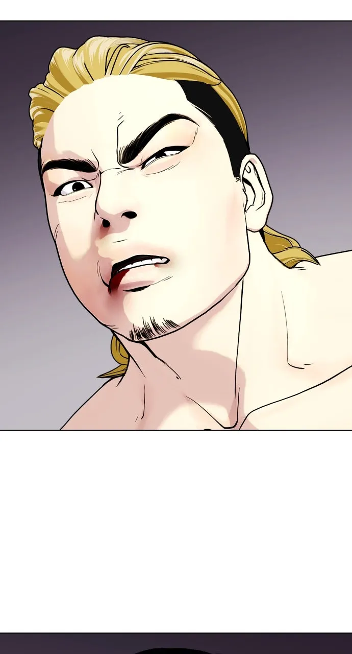 Read The Outcast is a Fighter chapter 45 image 2 on Lezhin