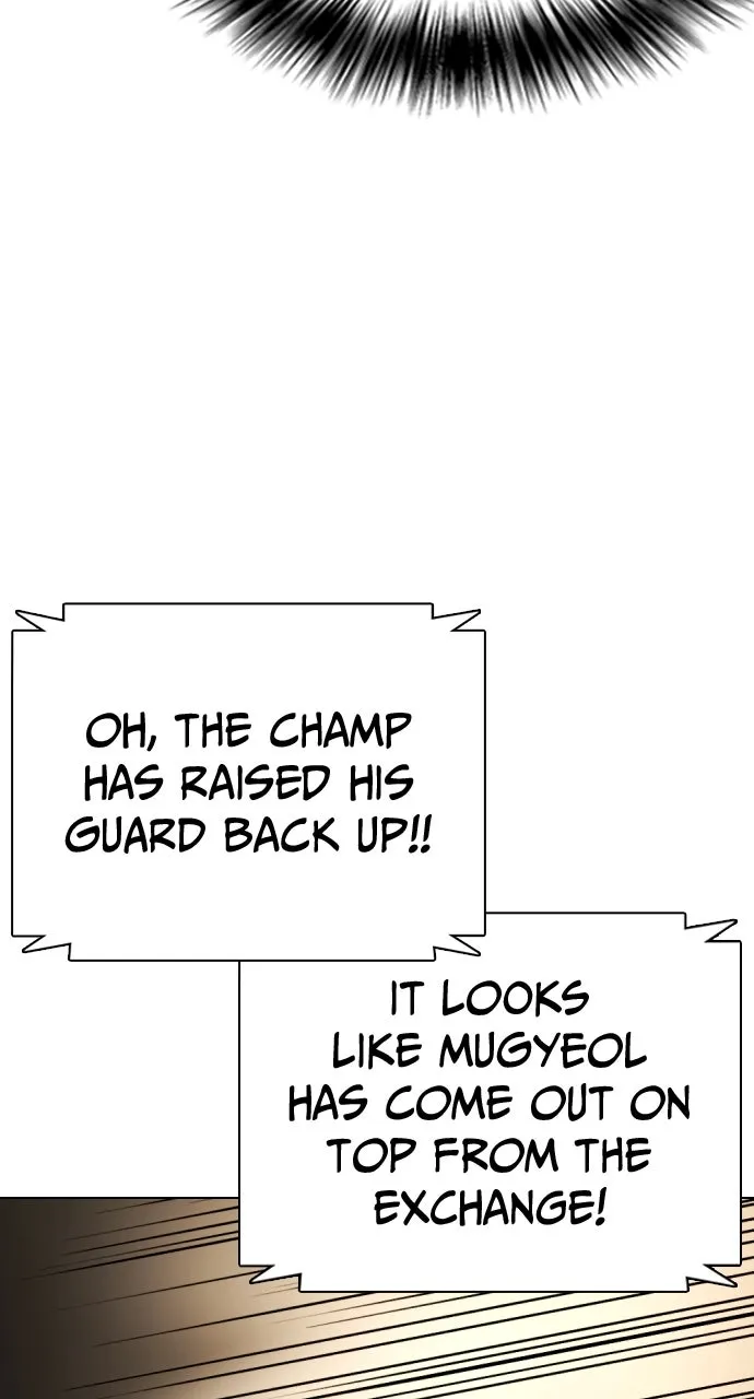 Read The Outcast is a Fighter chapter 45 image 22 on Lezhin