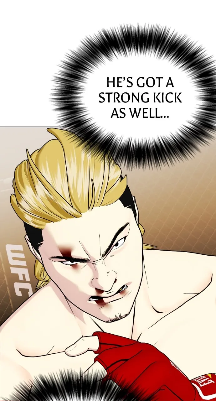 Read The Outcast is a Fighter chapter 45 image 27 on Lezhin