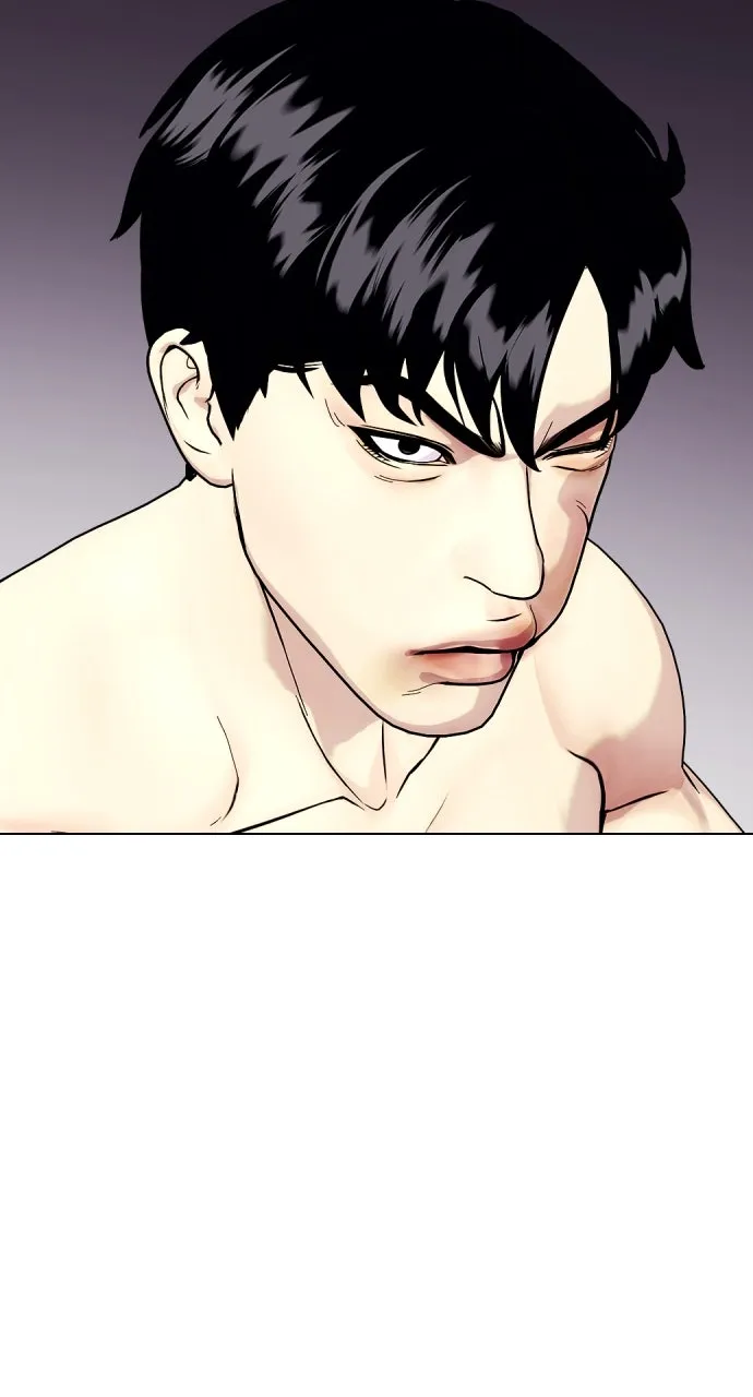 Read The Outcast is a Fighter chapter 45 image 3 on Lezhin