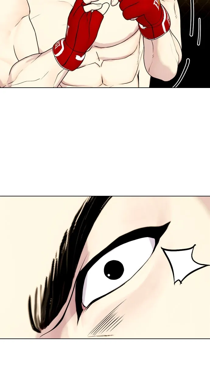 Read The Outcast is a Fighter chapter 45 image 30 on Lezhin