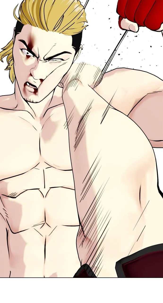 Read The Outcast is a Fighter chapter 45 image 33 on Lezhin