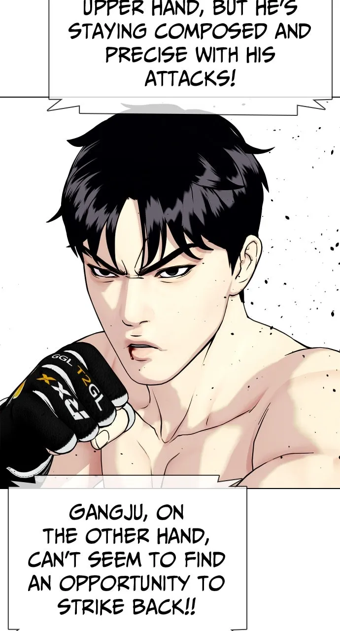 Read The Outcast is a Fighter chapter 45 image 59 on Lezhin