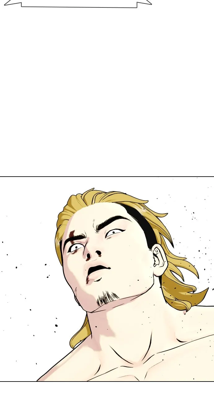 Read The Outcast is a Fighter chapter 45 image 60 on Lezhin