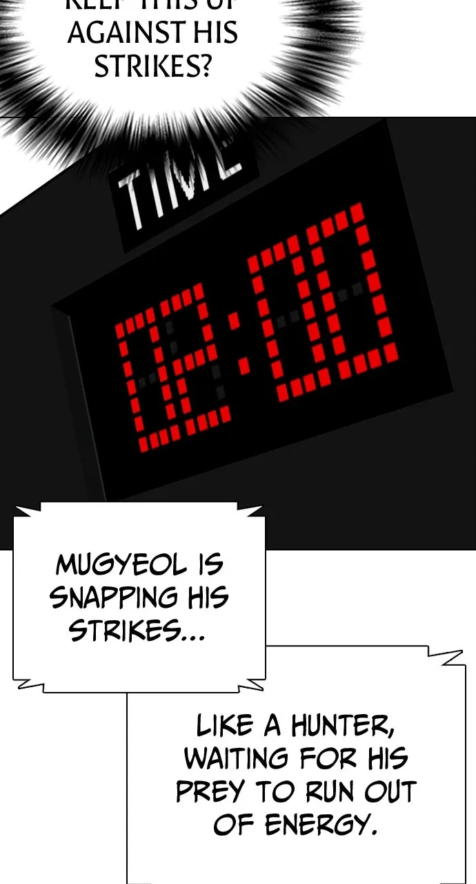 Read The Outcast is a Fighter chapter 45 image 62 on Lezhin