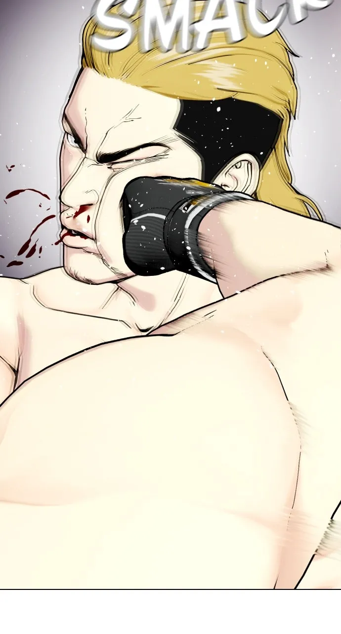 Read The Outcast is a Fighter chapter 45 image 7 on Lezhin