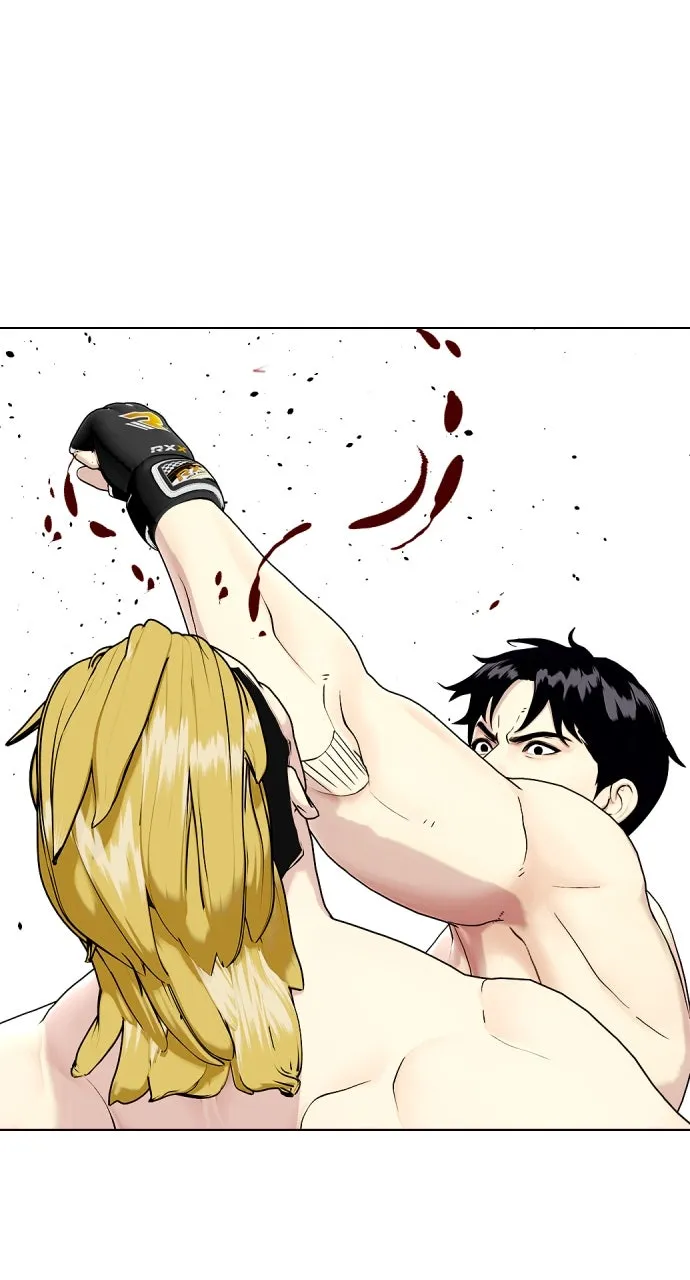 Read The Outcast is a Fighter chapter 45 image 86 on Lezhin