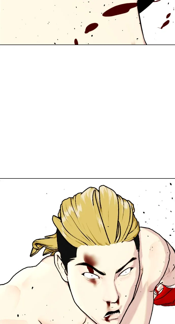Read The Outcast is a Fighter chapter 45 image 94 on Lezhin