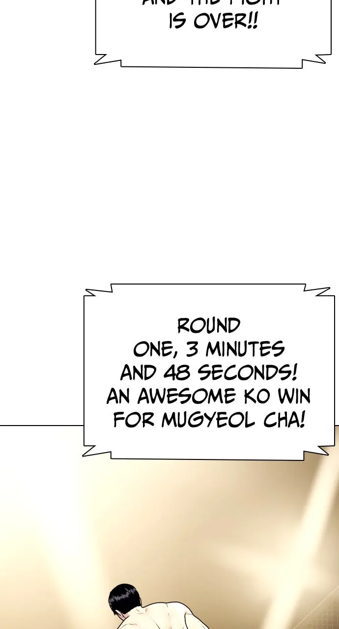 Read The Outcast is a Fighter chapter 45 image 99 on Lezhin